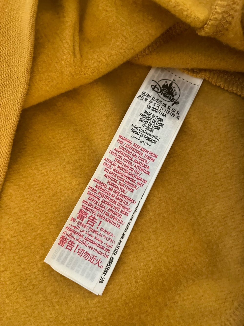 Walt Disney World 50th Anniversary Hoodie – XL NWOT - Picture 5 of 9